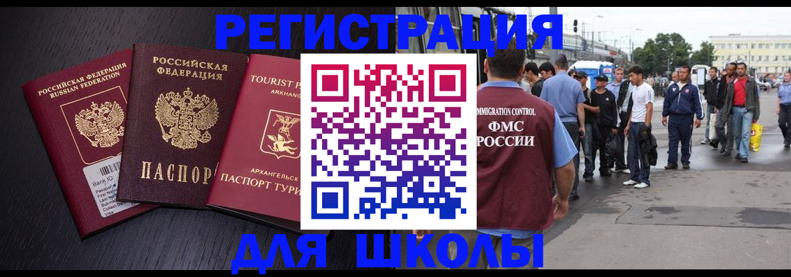 пропишу в квартире в Воткинске